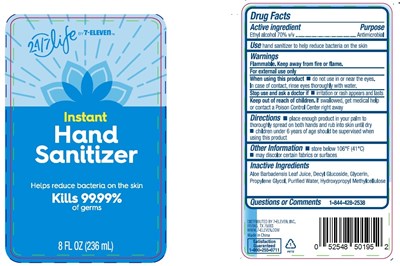 8 oz label.jpg label - 8 oz label